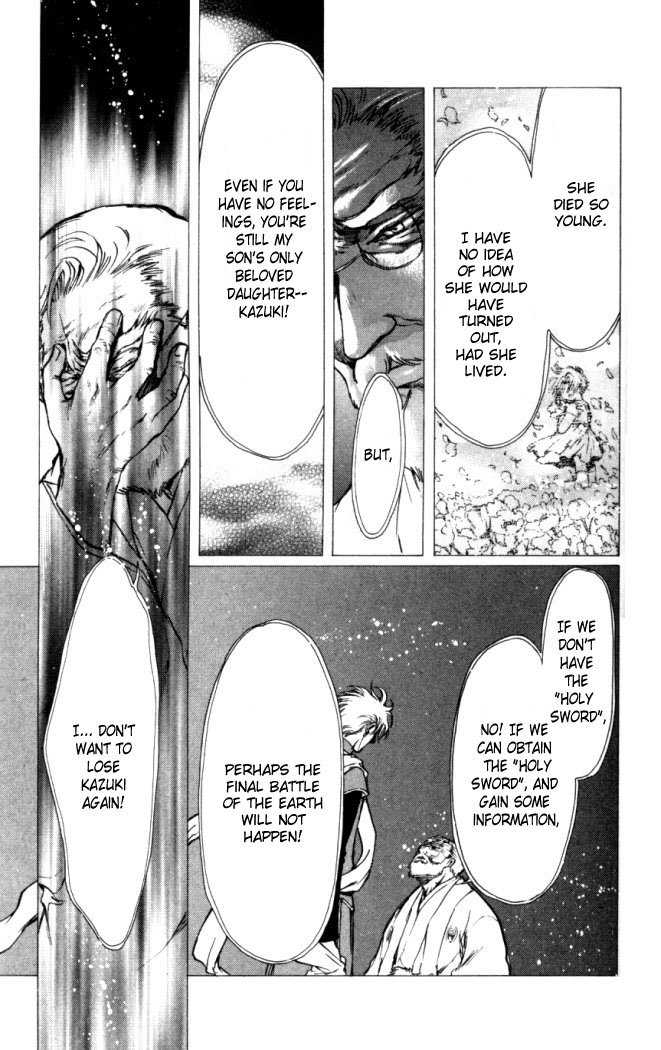 X/1999 Chapter 18.3 page 26 - Vol.18 Chapter 3
