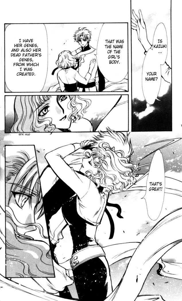 X/1999 Chapter 18.3 page 27 - Vol.18 Chapter 3
