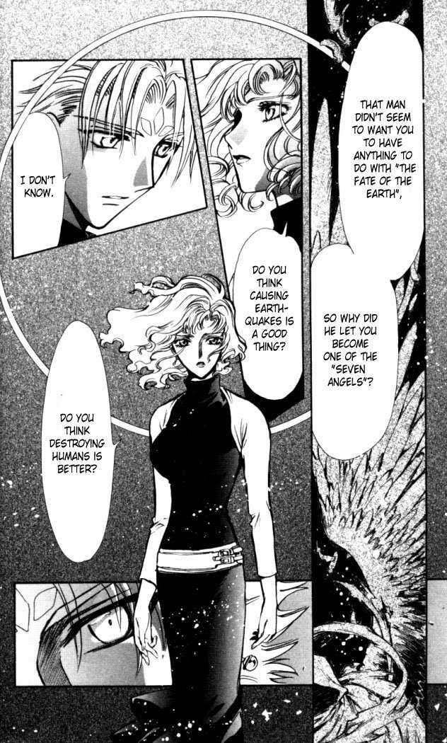 X/1999 Chapter 18.3 page 29 - Vol.18 Chapter 3