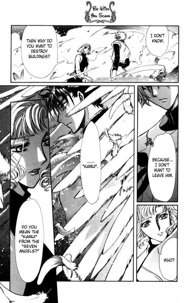 X/1999 Chapter 18.3 page 30 - Vol.18 Chapter 3