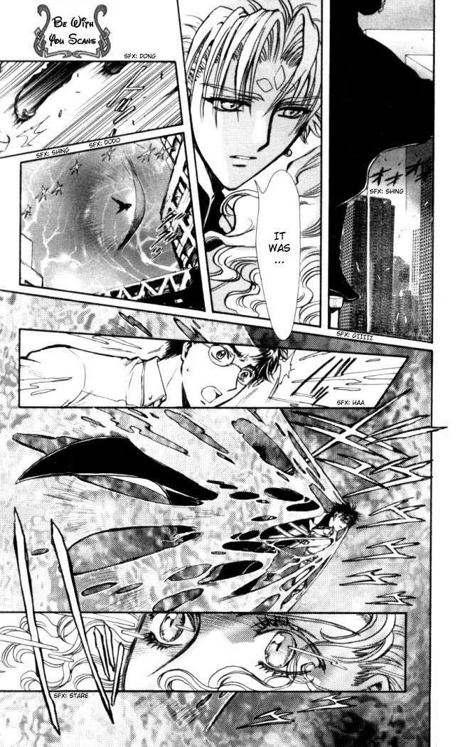 X/1999 Chapter 18.3 page 32 - Vol.18 Chapter 3