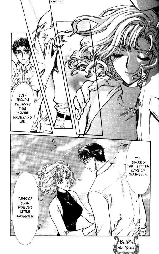 X/1999 Chapter 18.3 page 6 - Vol.18 Chapter 3