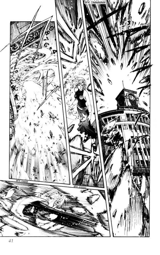 X/1999 Chapter 18.3 page 8 - Vol.18 Chapter 3