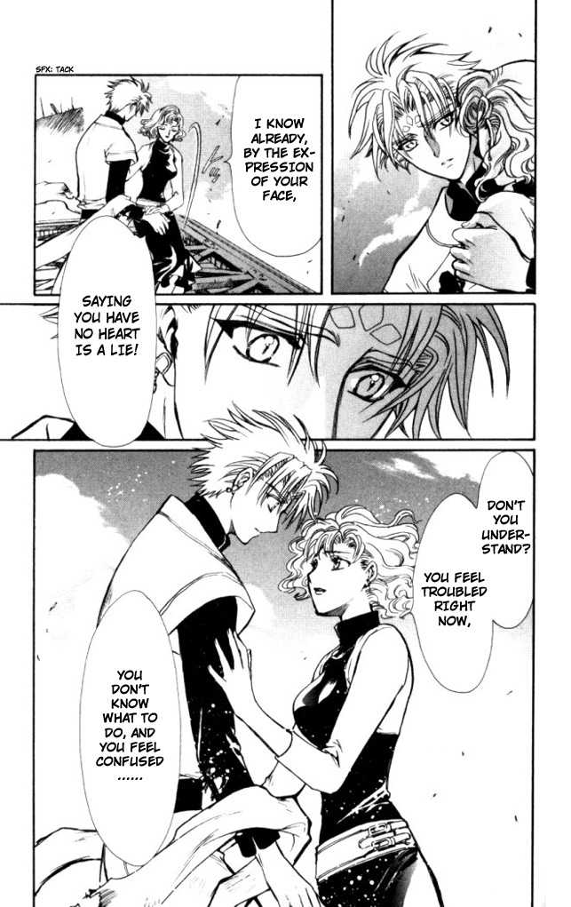 X/1999 Chapter 18.4 page 10 - Vol.18 Chapter 4