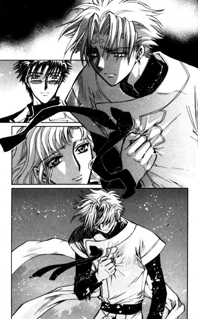 X/1999 Chapter 18.4 page 13 - Vol.18 Chapter 4