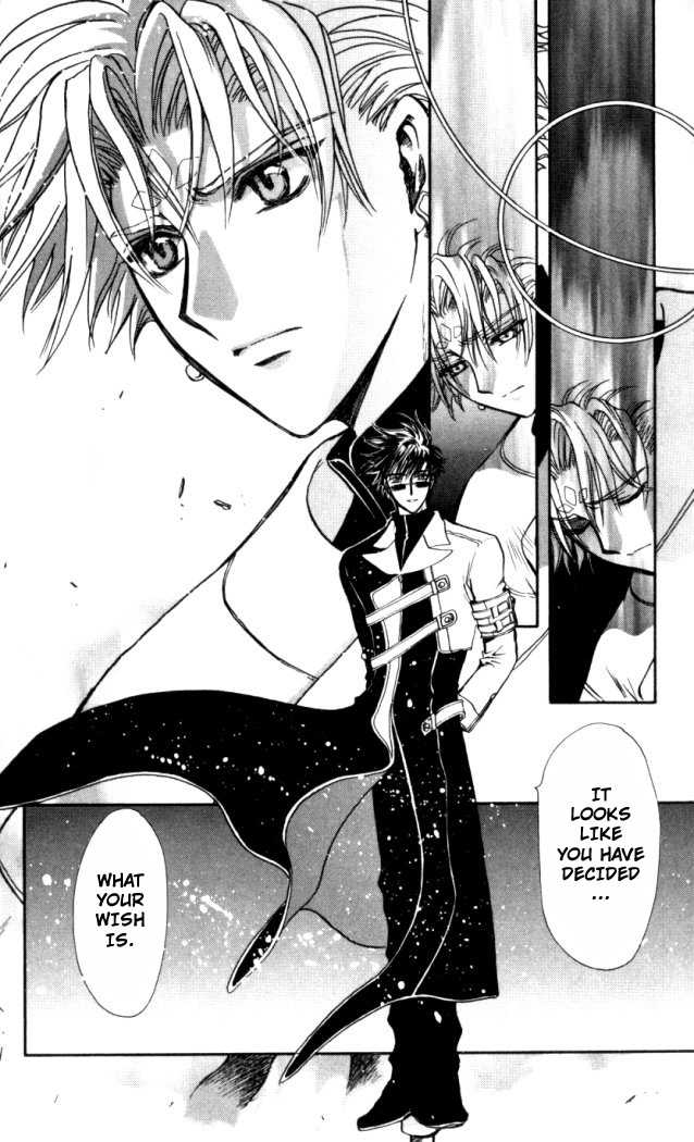 X/1999 Chapter 18.4 page 14 - Vol.18 Chapter 4