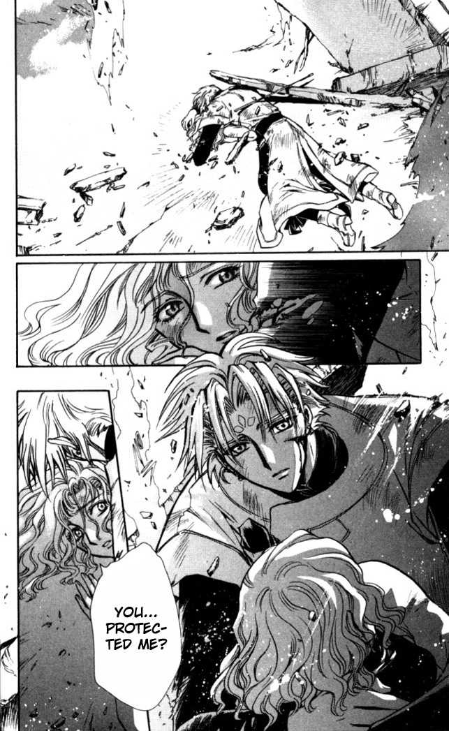 X/1999 Chapter 18.4 page 20 - Vol.18 Chapter 4