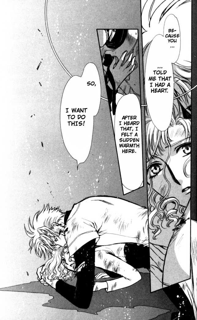 X/1999 Chapter 18.4 page 21 - Vol.18 Chapter 4