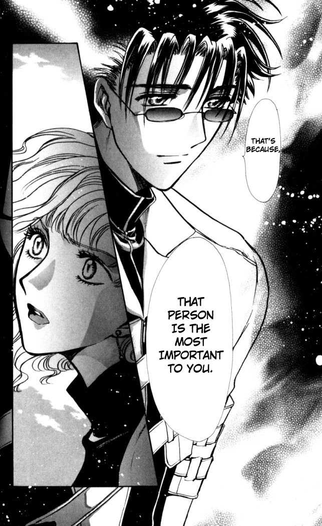 X/1999 Chapter 18.4 page 3 - Vol.18 Chapter 4
