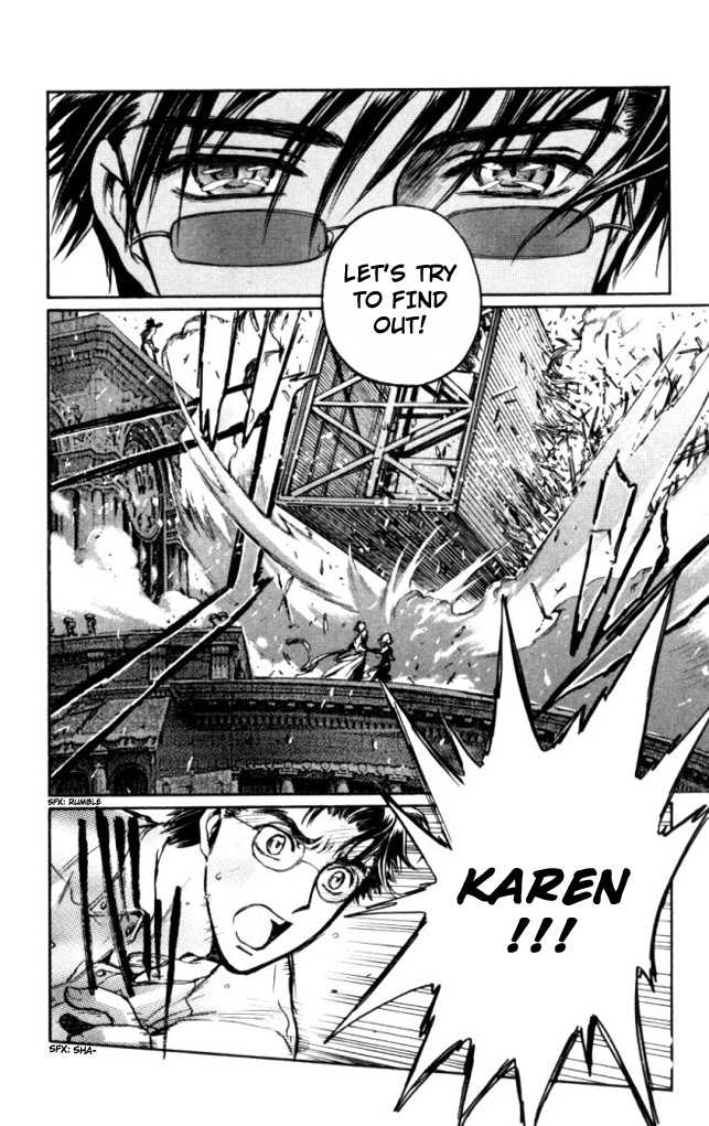 X/1999 Chapter 18.4 page 5 - Vol.18 Chapter 4