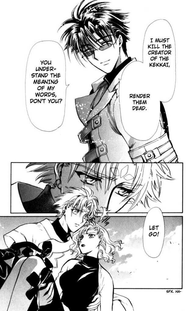 X/1999 Chapter 18.4 page 8 - Vol.18 Chapter 4