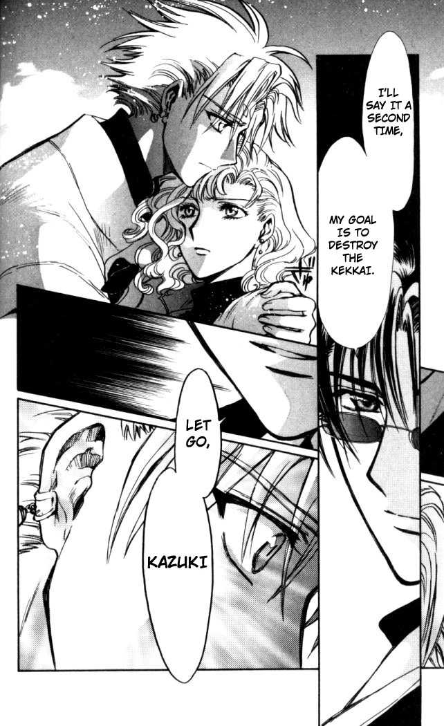X/1999 Chapter 18.4 page 9 - Vol.18 Chapter 4