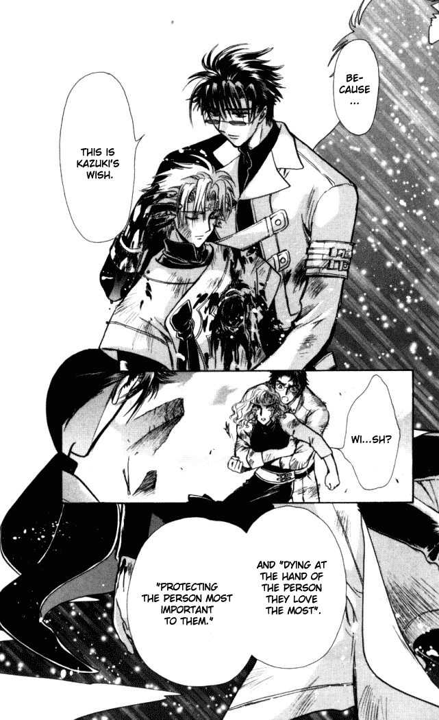 X/1999 Chapter 18.5 page 11 - Vol.18 Chapter 5