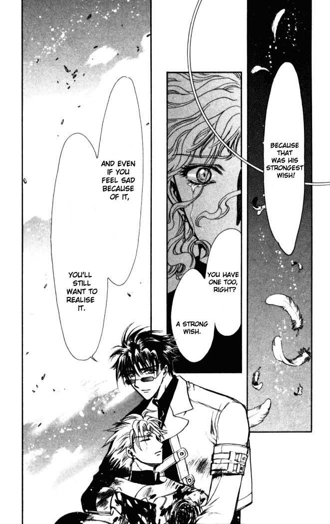X/1999 Chapter 18.5 page 13 - Vol.18 Chapter 5