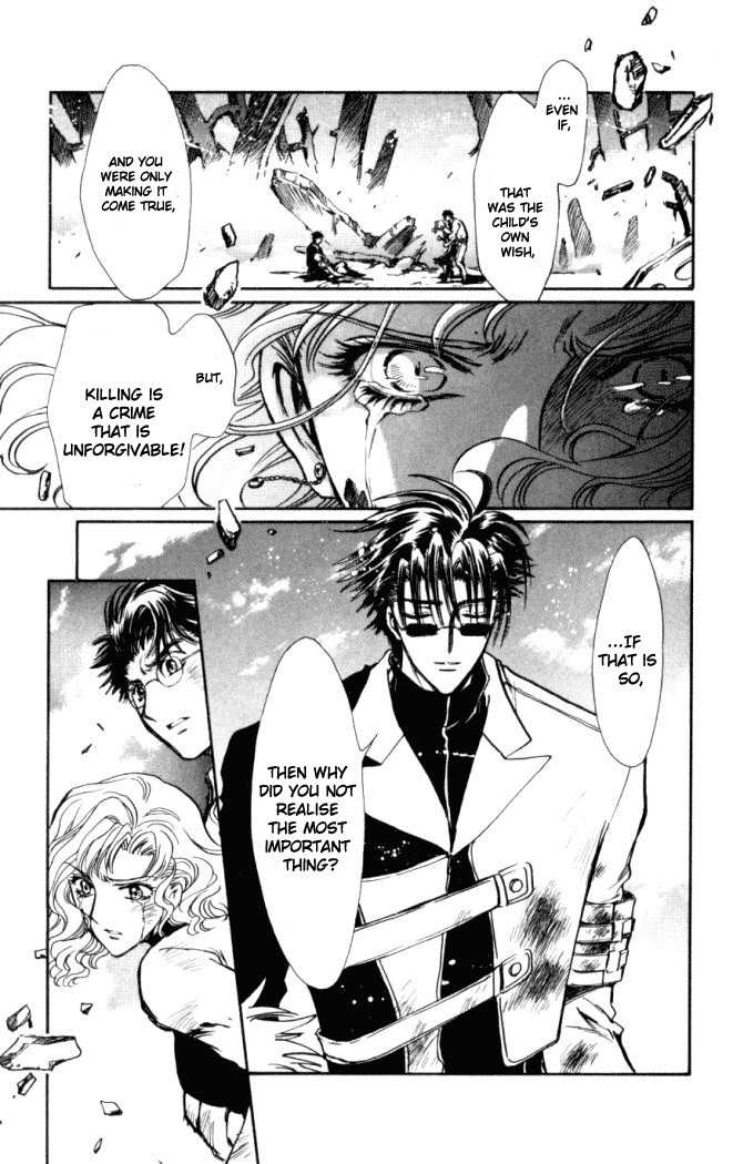 X/1999 Chapter 18.5 page 16 - Vol.18 Chapter 5