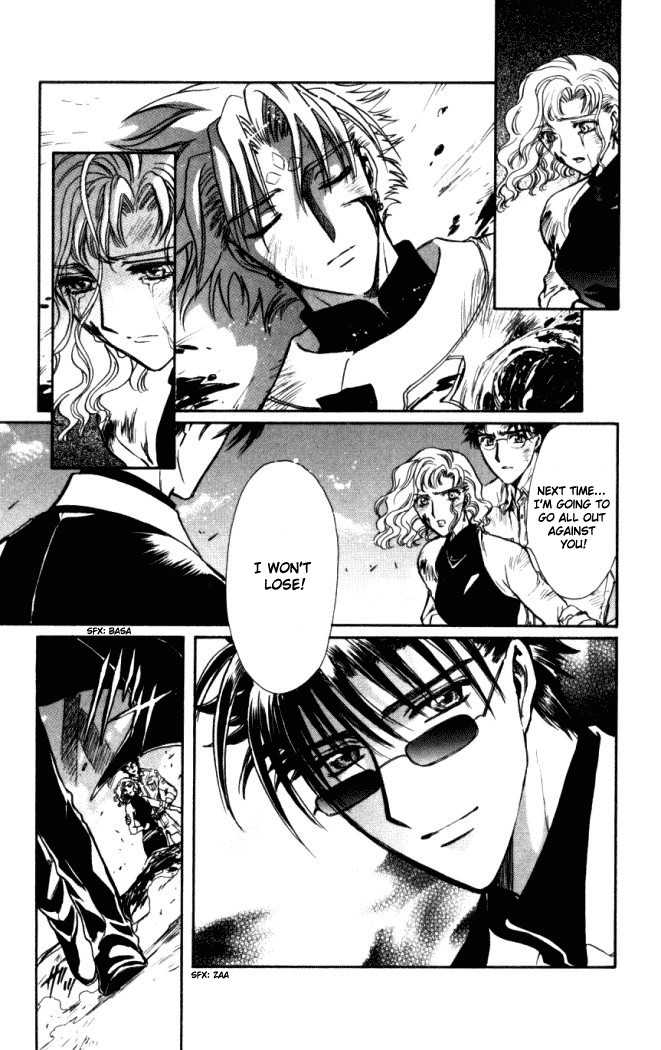 X/1999 Chapter 18.5 page 20 - Vol.18 Chapter 5