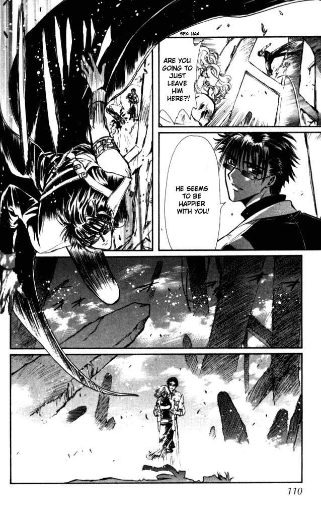 X/1999 Chapter 18.5 page 21 - Vol.18 Chapter 5