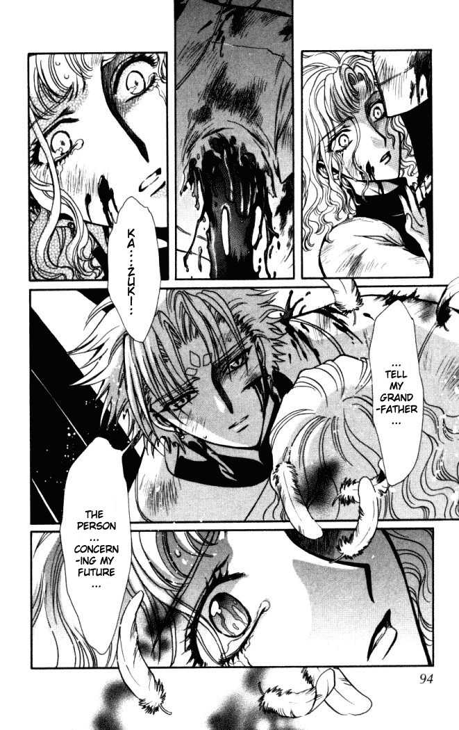 X/1999 Chapter 18.5 page 5 - Vol.18 Chapter 5