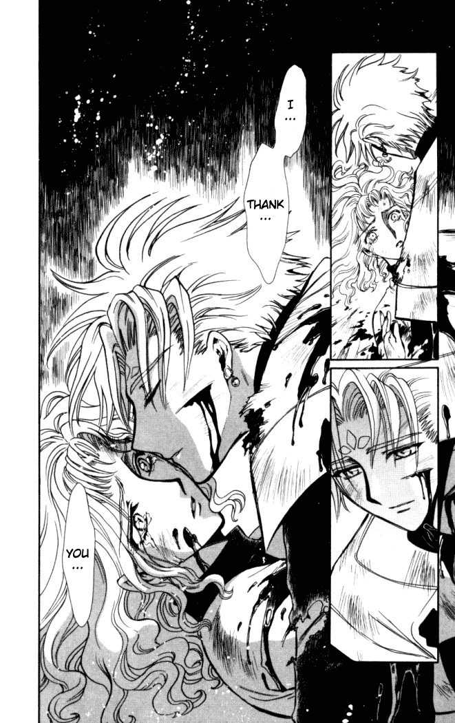 X/1999 Chapter 18.5 page 7 - Vol.18 Chapter 5