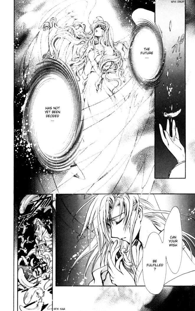 X/1999 Chapter 18.6 page 16 - Vol.18 Chapter 6
