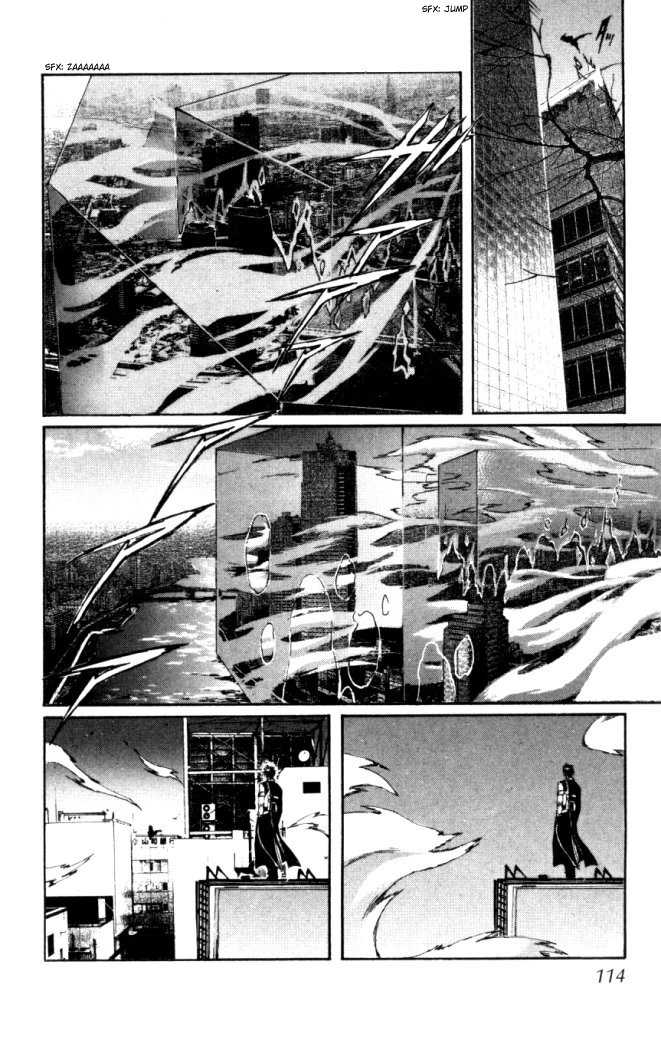X/1999 Chapter 18.6 page 2 - Vol.18 Chapter 6