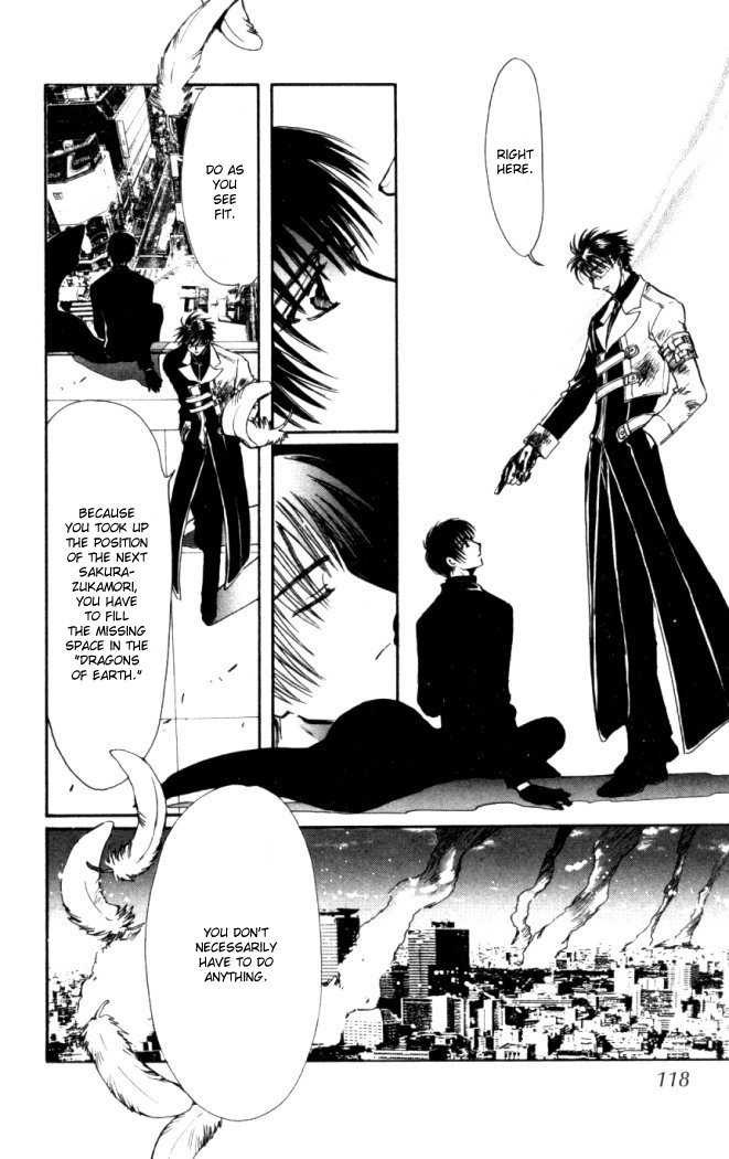 X/1999 Chapter 18.6 page 6 - Vol.18 Chapter 6