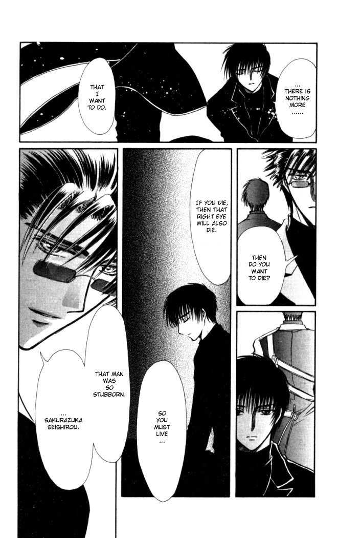 X/1999 Chapter 18.6 page 7 - Vol.18 Chapter 6