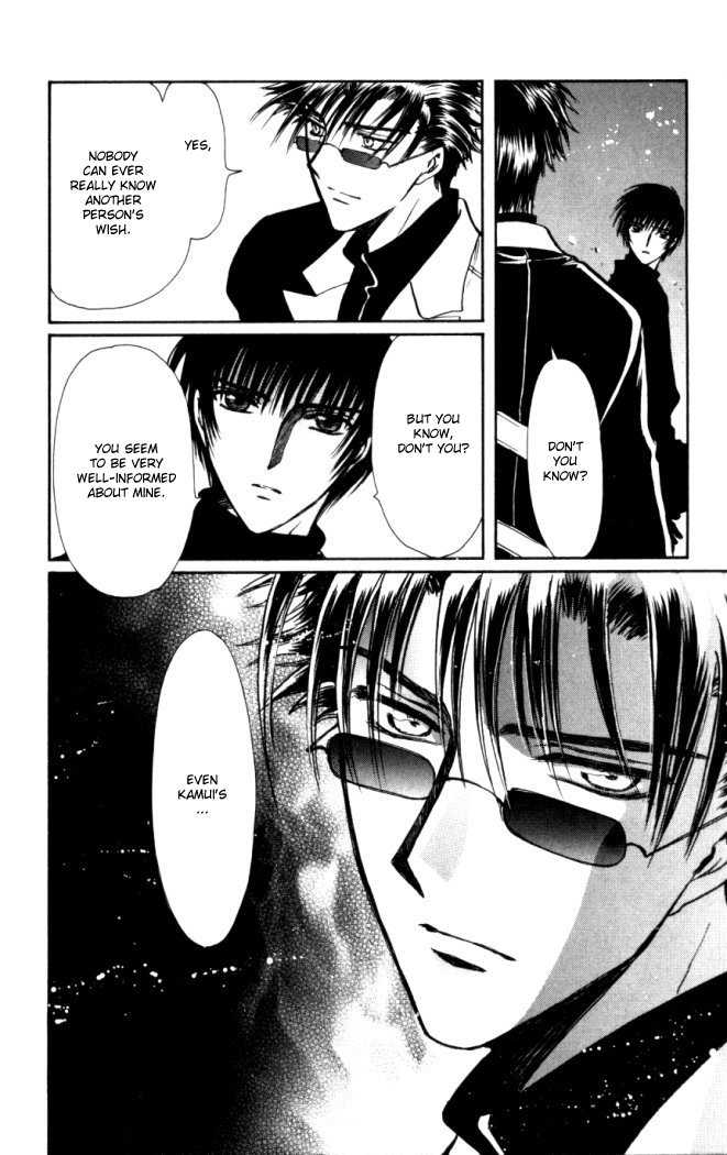 X/1999 Chapter 18.6 page 8 - Vol.18 Chapter 6