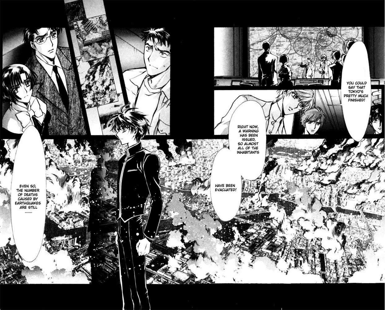 X/1999 Chapter 18.7 page 15 - Vol.18 Chapter 7