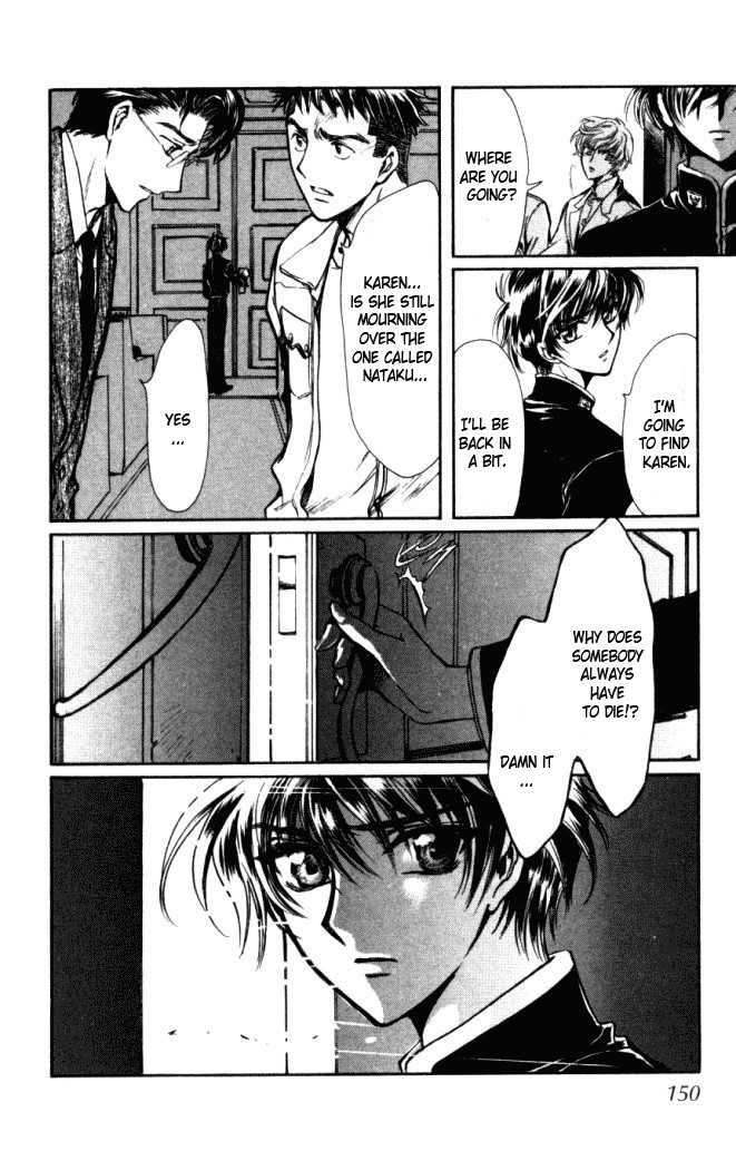 X/1999 Chapter 18.7 page 20 - Vol.18 Chapter 7