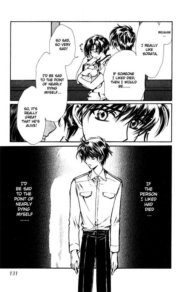 X/1999 Chapter 18.7 page 3 - Vol.18 Chapter 7