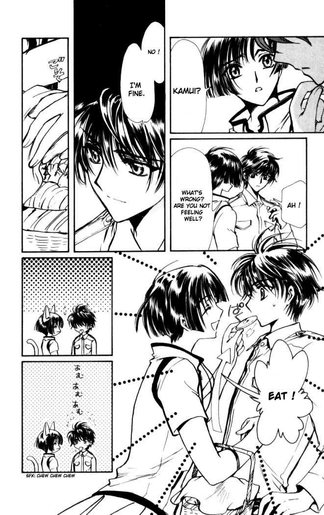 X/1999 Chapter 18.7 page 4 - Vol.18 Chapter 7