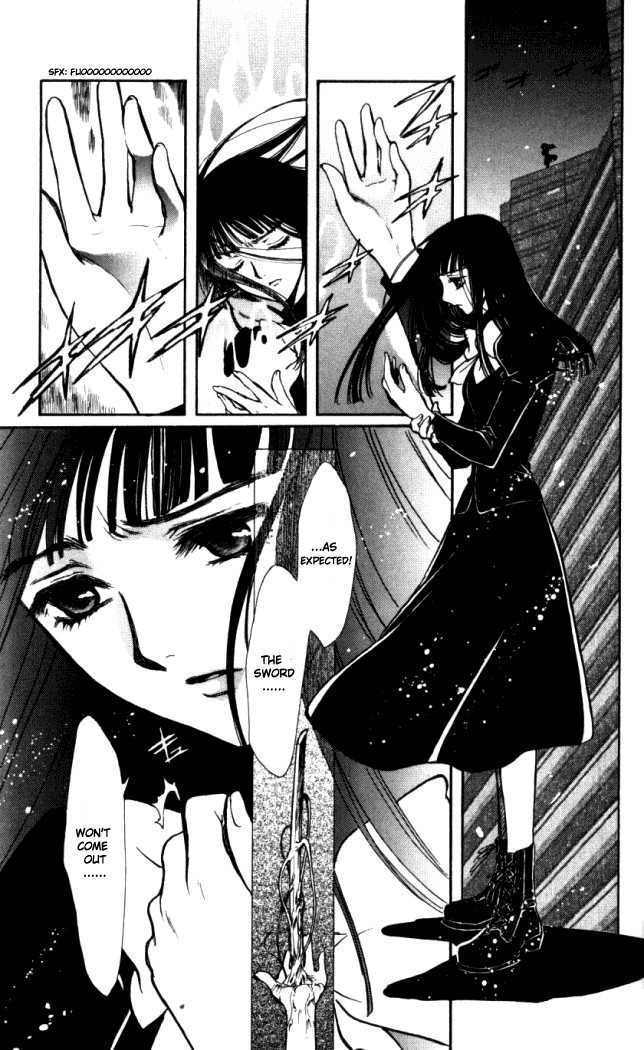 X/1999 Chapter 18.7 page 9 - Vol.18 Chapter 7