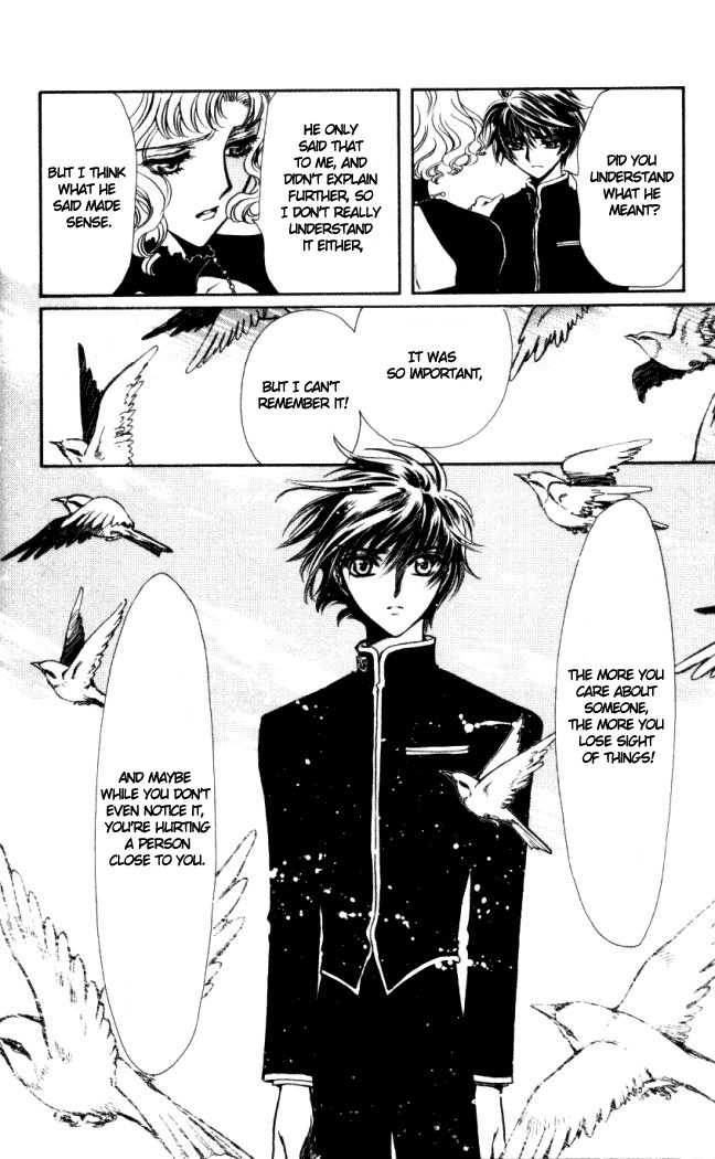 X/1999 Chapter 18.8 page 10 - Vol.18 Chapter 8