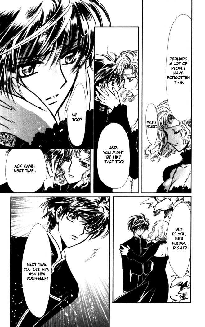X/1999 Chapter 18.8 page 11 - Vol.18 Chapter 8