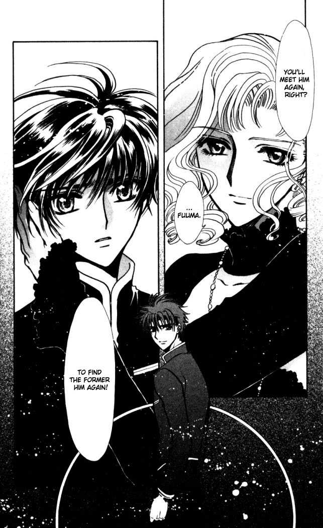 X/1999 Chapter 18.8 page 12 - Vol.18 Chapter 8