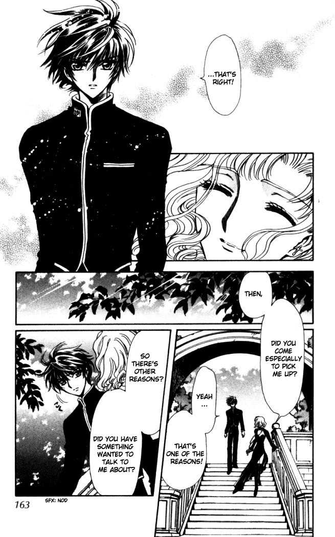 X/1999 Chapter 18.8 page 13 - Vol.18 Chapter 8