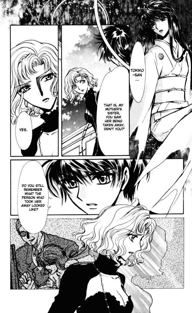 X/1999 Chapter 18.8 page 14 - Vol.18 Chapter 8