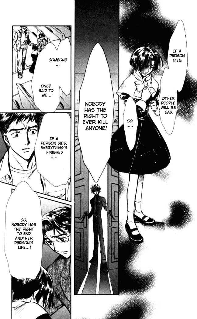 X/1999 Chapter 18.8 page 2 - Vol.18 Chapter 8