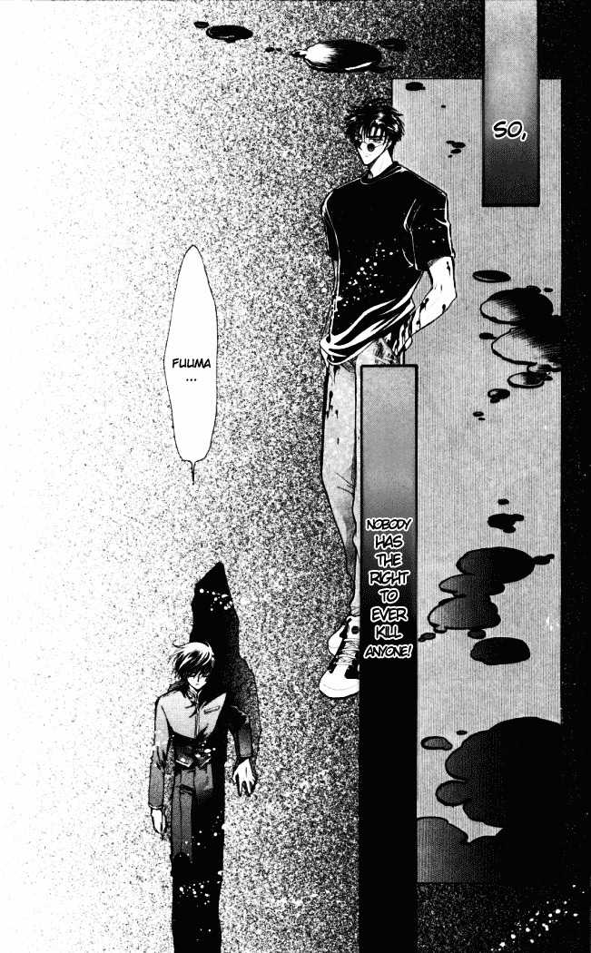 X/1999 Chapter 18.8 page 4 - Vol.18 Chapter 8