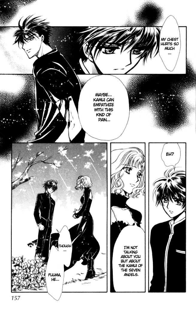 X/1999 Chapter 18.8 page 8 - Vol.18 Chapter 8