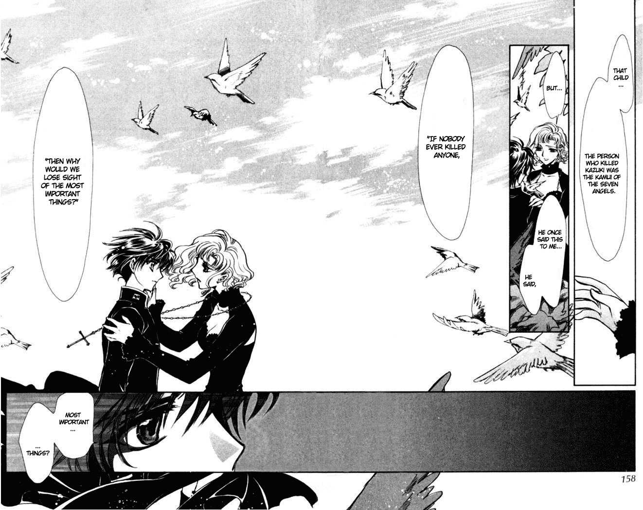 X/1999 Chapter 18.8 page 9 - Vol.18 Chapter 8