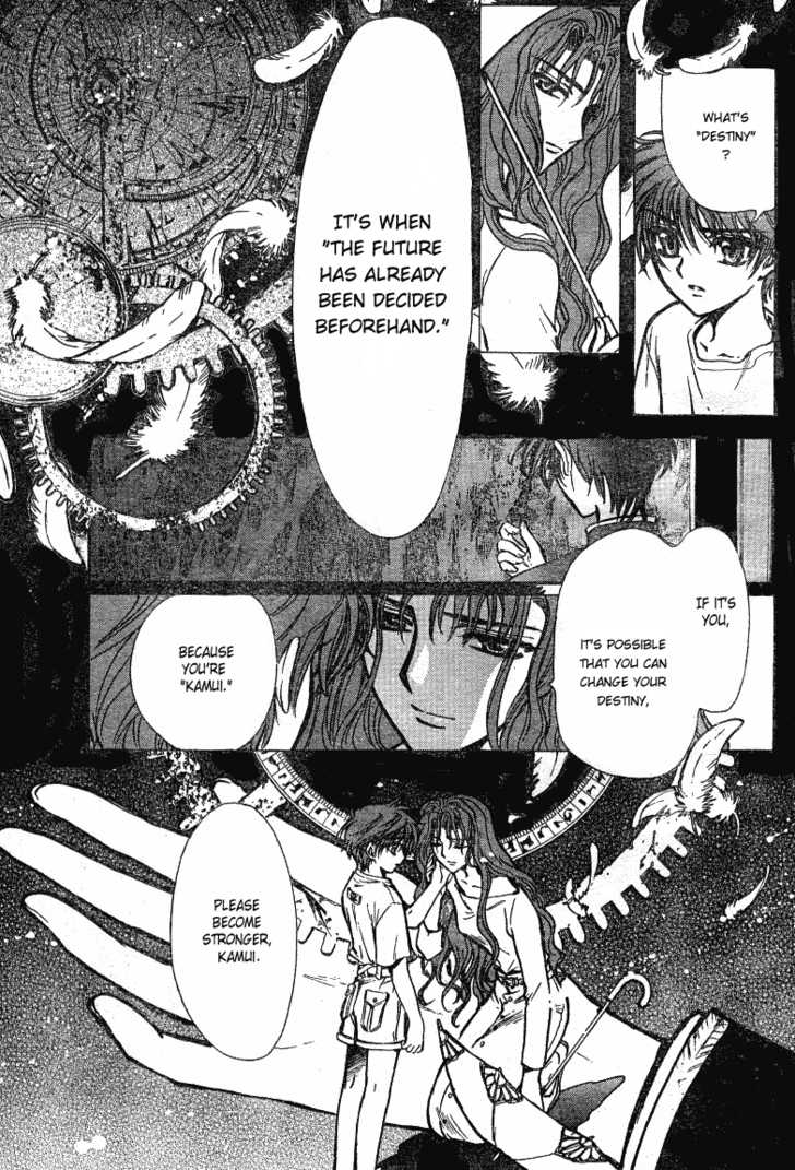 X/1999 Chapter 19.1 page 11 - Vol.19 Chapter 1