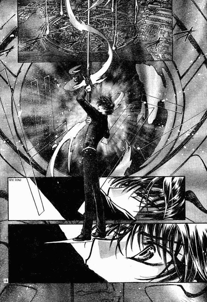 X/1999 Chapter 19.1 page 18 - Vol.19 Chapter 1