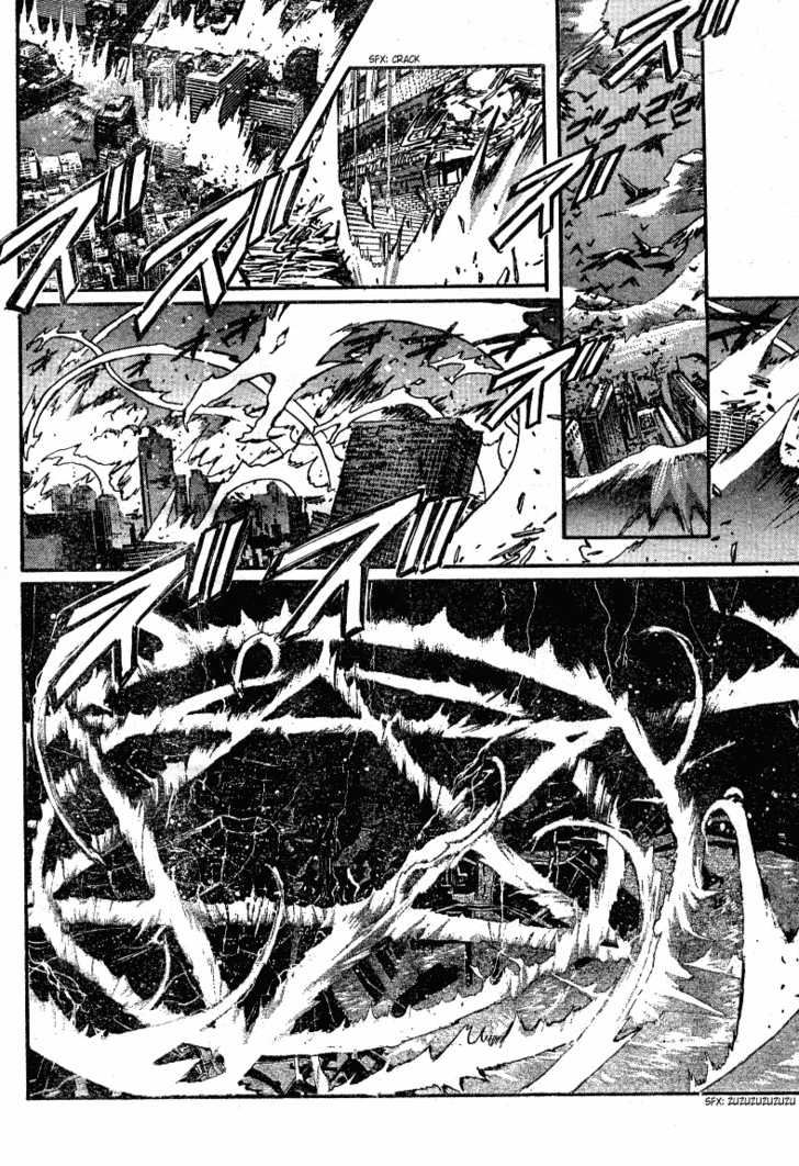 X/1999 Chapter 19.1 page 8 - Vol.19 Chapter 1