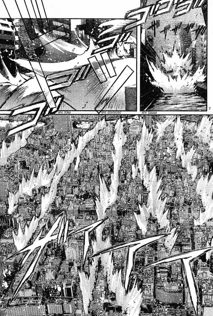 X/1999 Chapter 19.1 page 9 - Vol.19 Chapter 1
