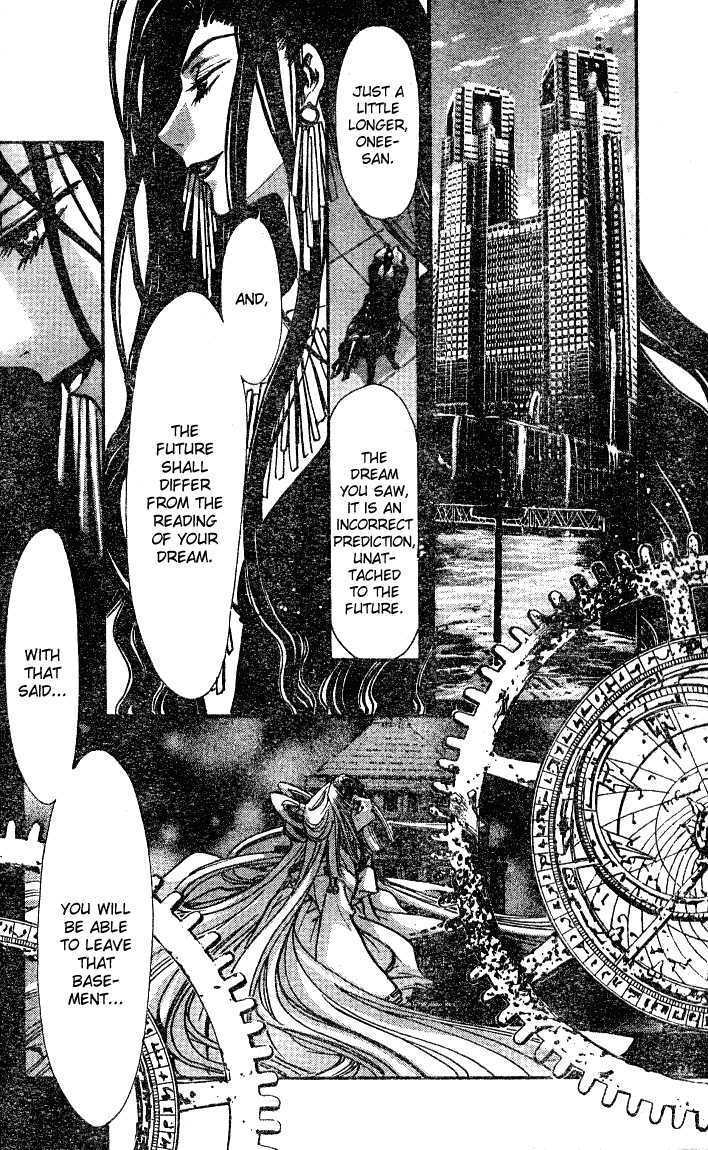X/1999 Chapter 19.2 page 14 - Vol.19 Chapter 2