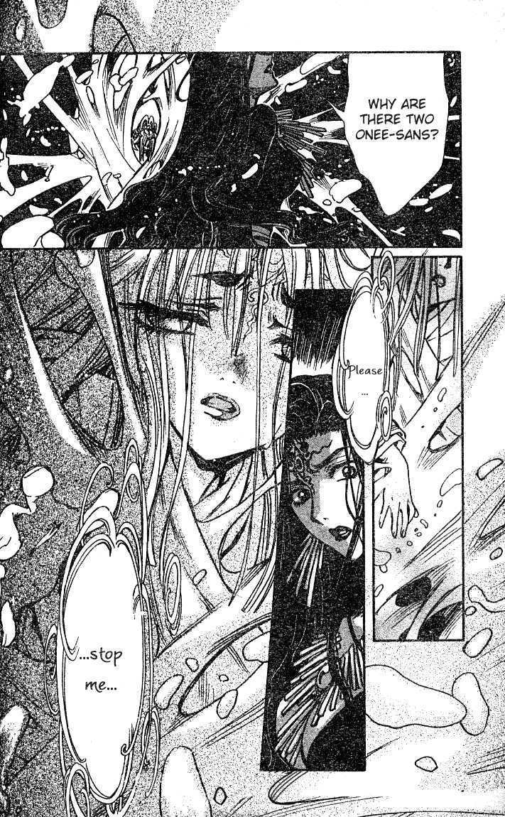 X/1999 Chapter 19.2 page 18 - Vol.19 Chapter 2