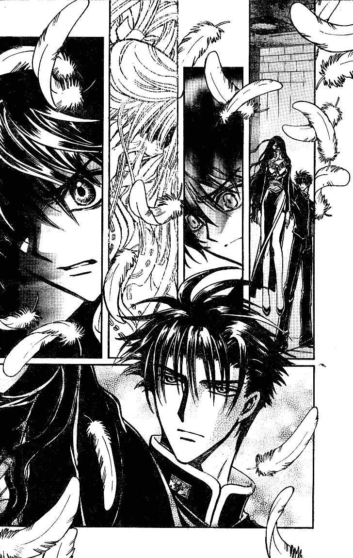 X/1999 Chapter 19.3 page 17 - Vol.19 Chapter 3