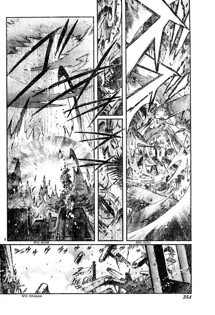 X/1999 Chapter 19.4 page 10 - Vol.19 Chapter 4